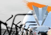inscripciones taronjga games 2022